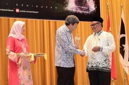 Winning two MGAP awards overwhelmed UPM lecturer