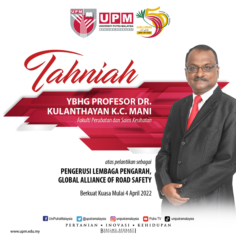 UPM lecturer becomes first Malaysian appointed Chair of Global Alliance ...